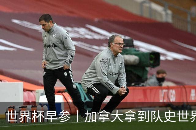 世界杯早参丨加拿大拿到队史世界杯首个积分 开幕式表演翻车大力神杯瘪了 加纳一球员涉嫌强奸被拒绝入境无缘首战
